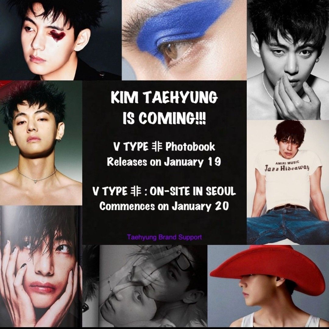 V (防弹少年团)粉丝拍下的瞬间