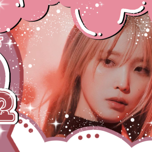 IU的最新活動照片