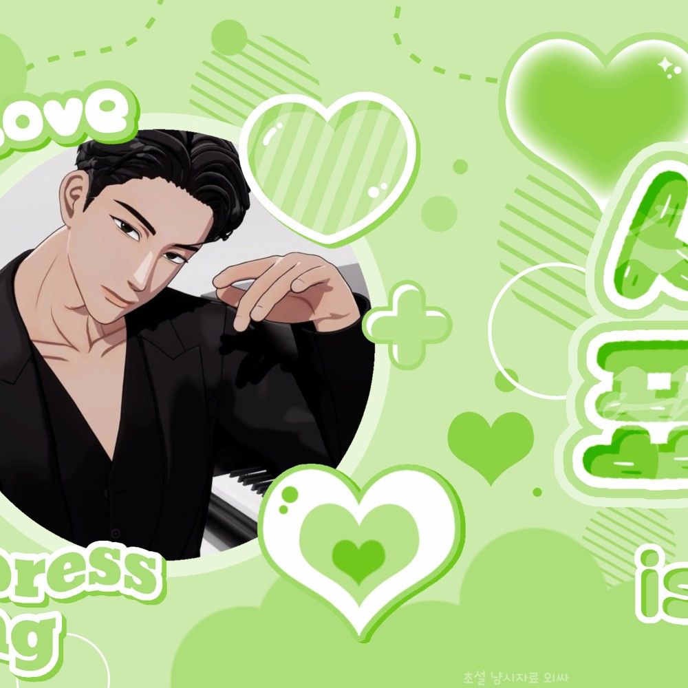 Recent activity shot of Hamin (PLAVE)