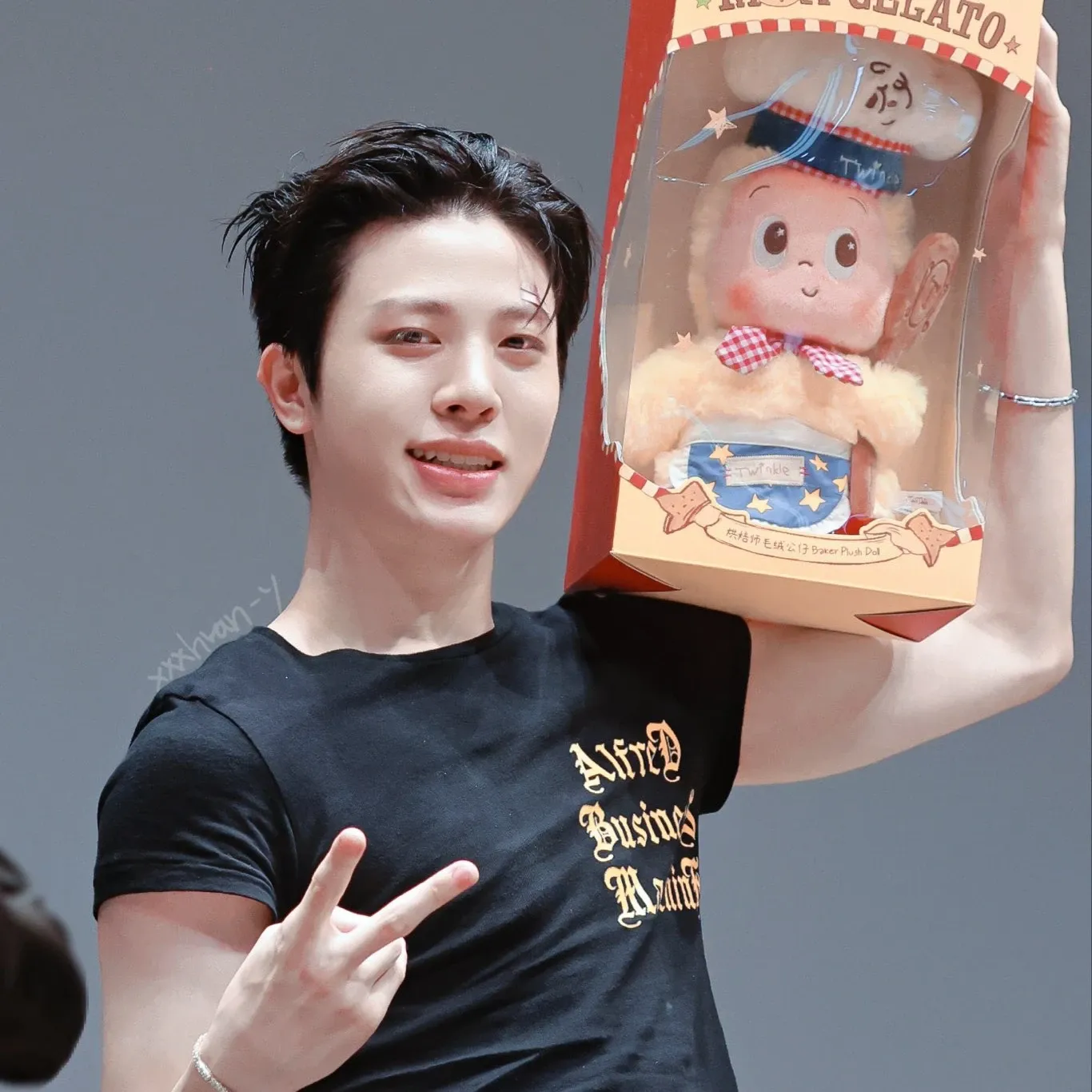 A moment captured by So Junghwan (TREASURE)'s fan