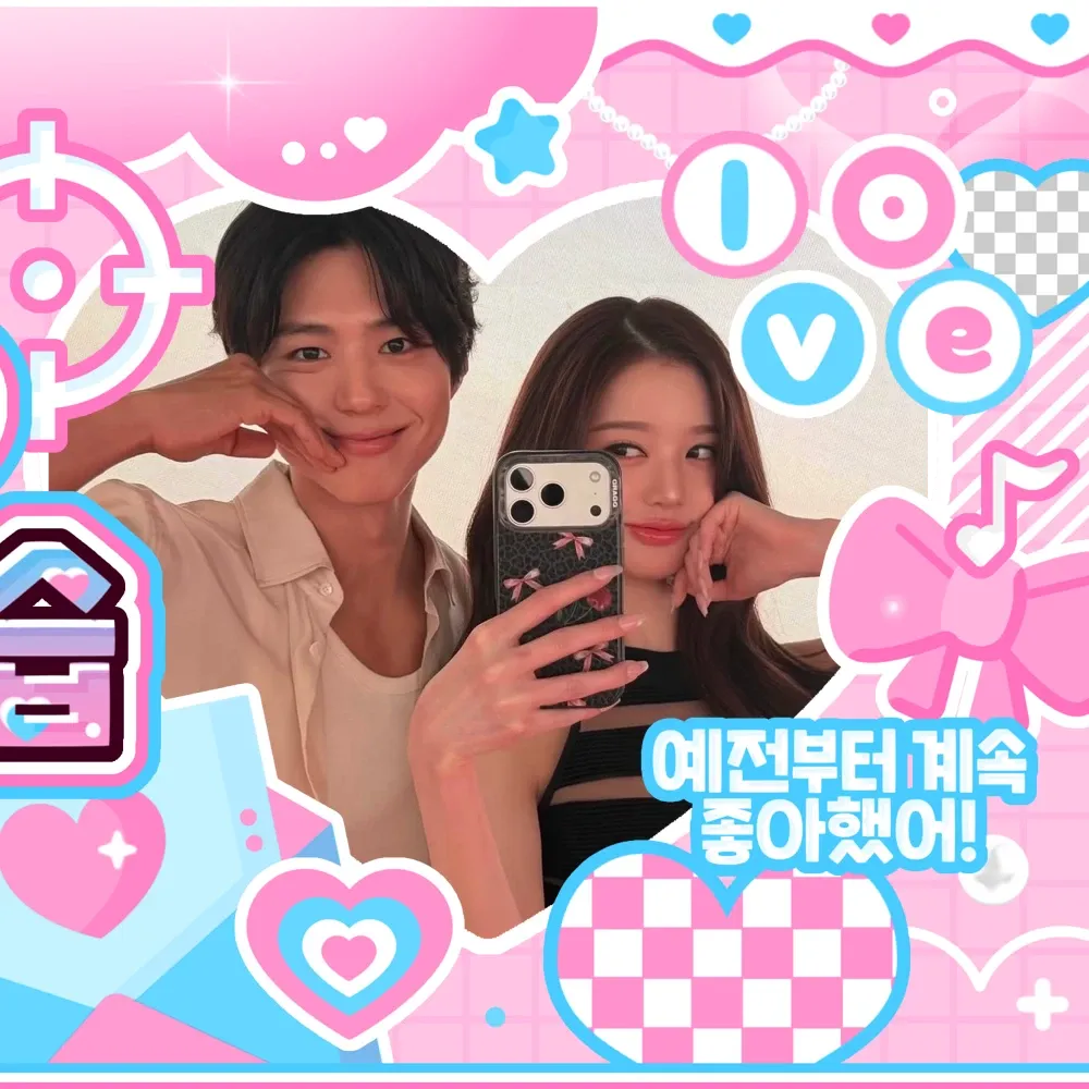 張元英 (IVE)的最新照片