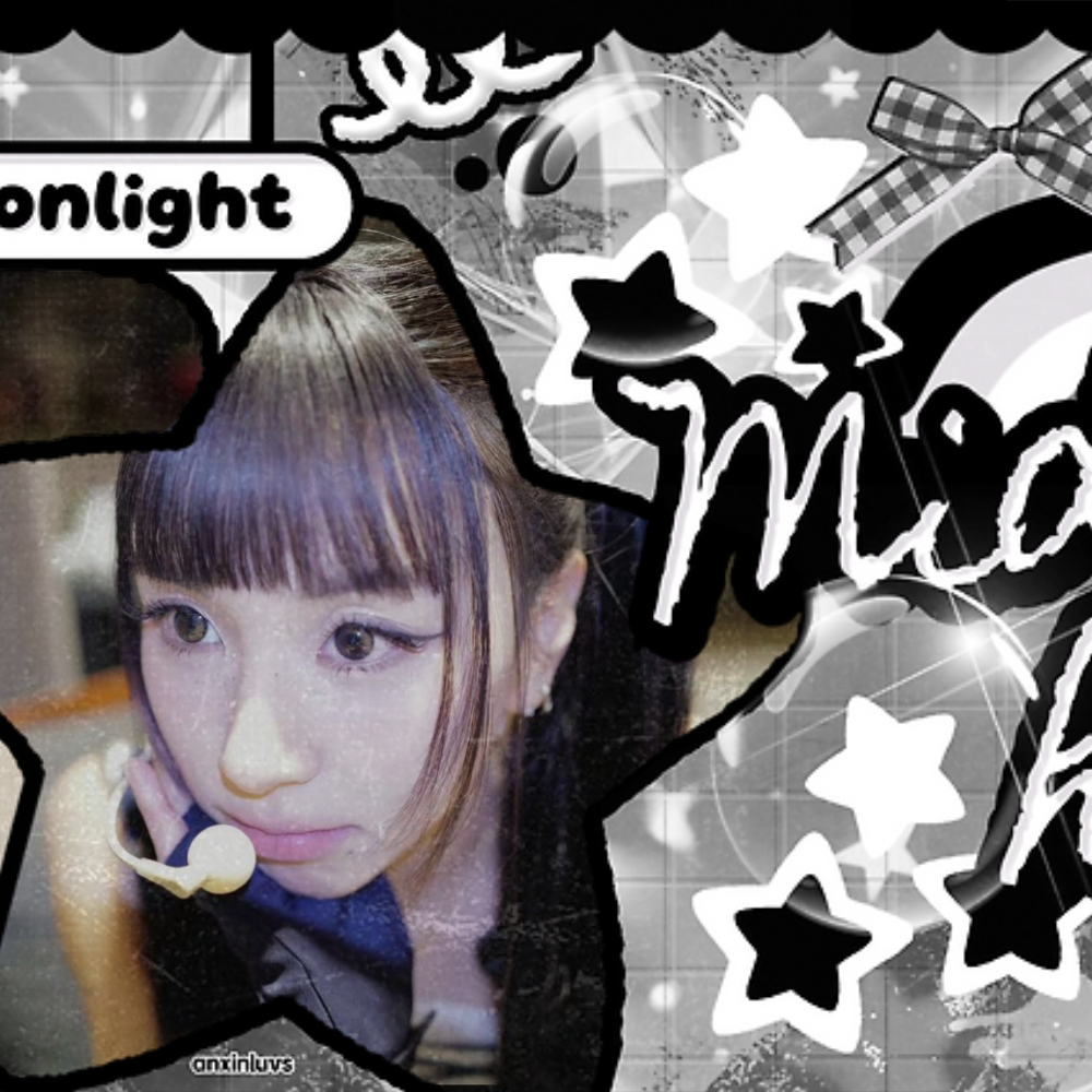 Behind-the-scenes cut of Chaeyoung (TWICE)