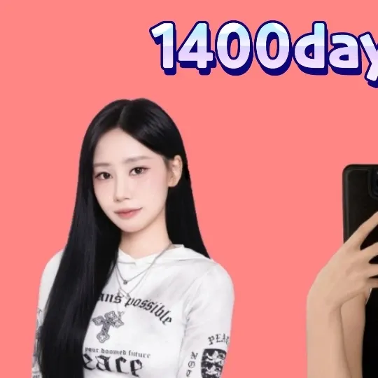 ベシ (Lapillus)の最近の活動写真