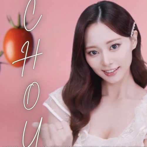 Recent activity shot of Tzuyu (TWICE)