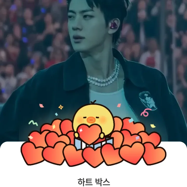 Potret di balik layar Jin (BTS)