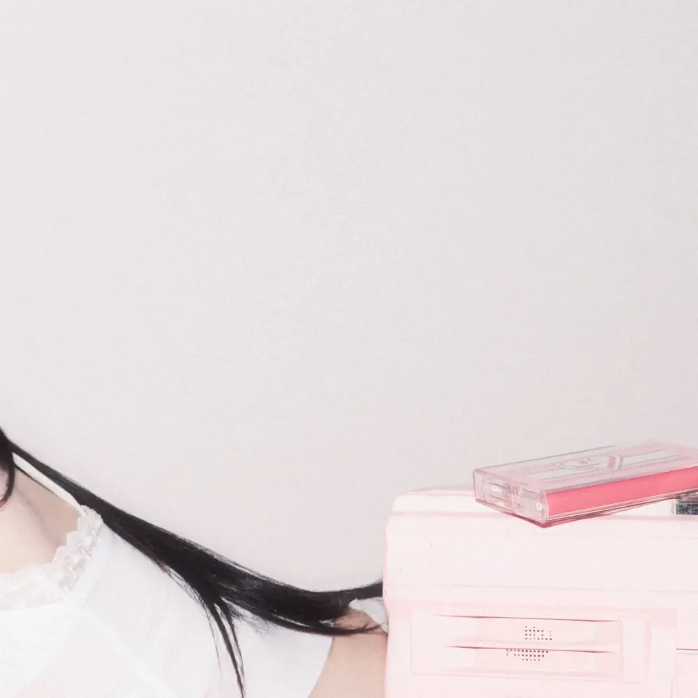 Latest photo of Lee Chaeyoung (fromis_9)