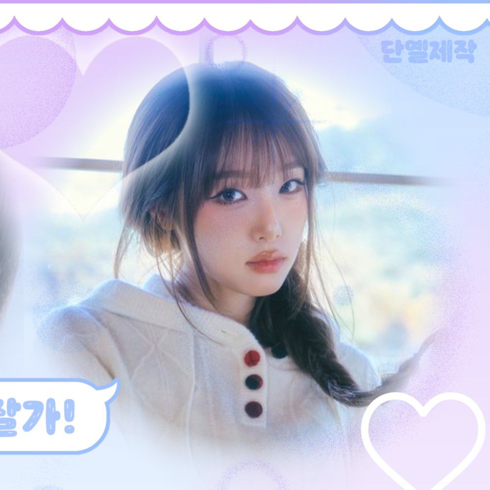 Behind-the-scenes cut of Choi Yena