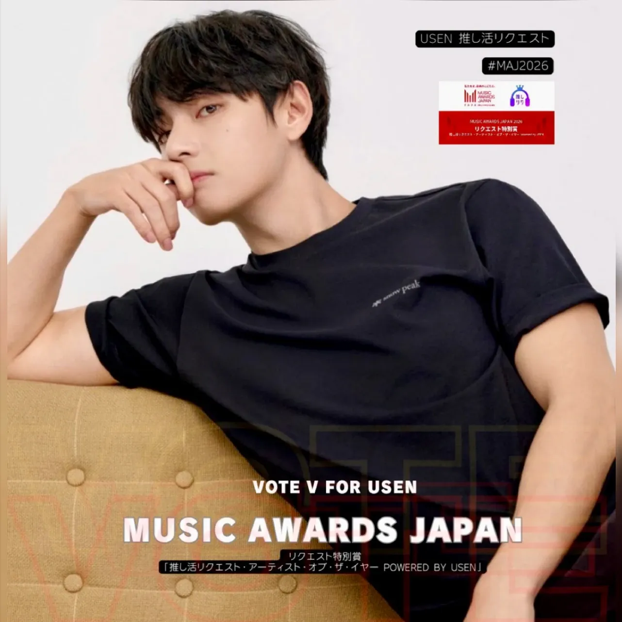 Latest photo of V (BTS)