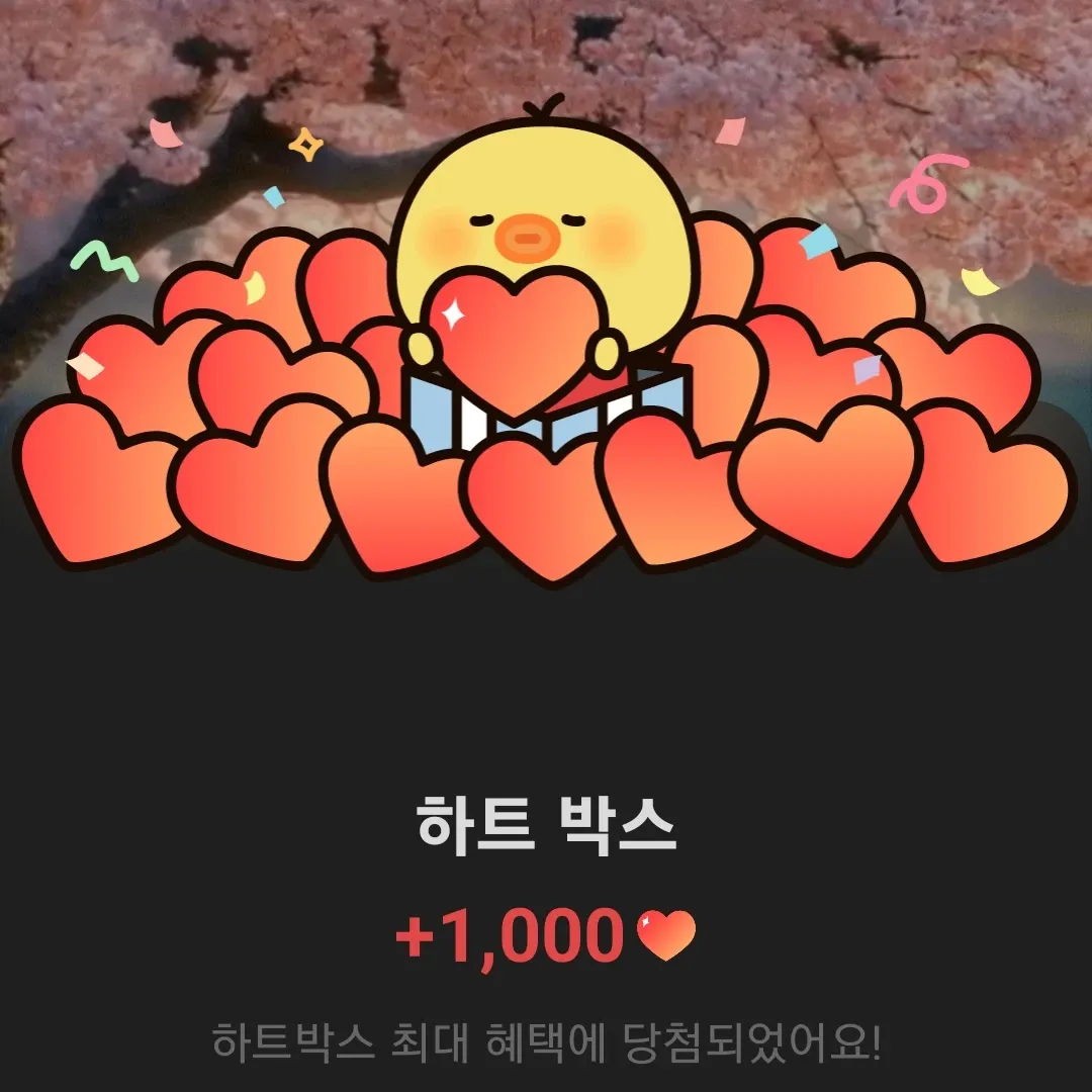 Latest photo of Junhyeok (TNX)