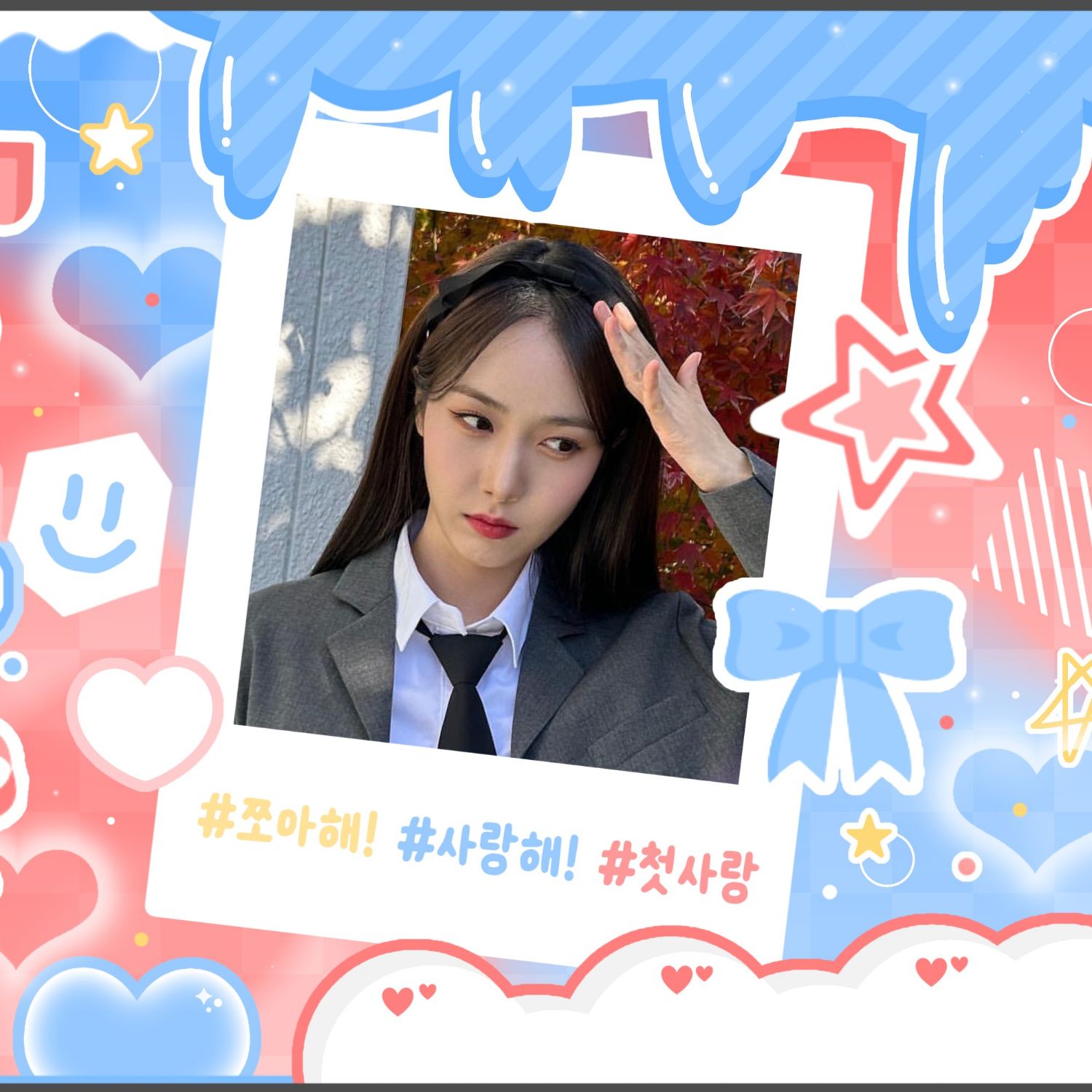 シンビ (GFRIEND, VIVIZ)の最近の活動写真