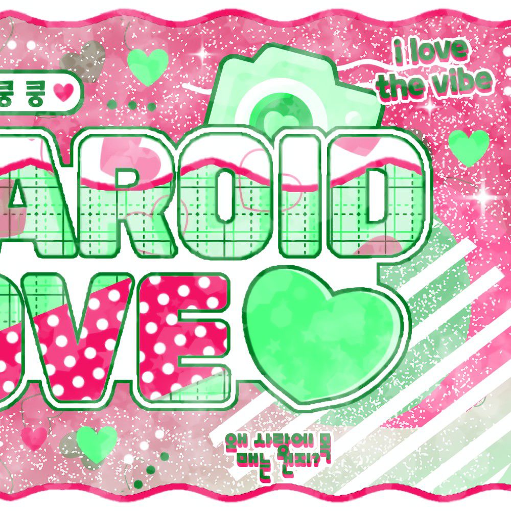 Today’s hot picks from the 성현 (CORTIS) community