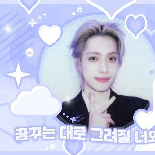 Signature photo of Gaon (Xdinary Heroes) capturing their charm