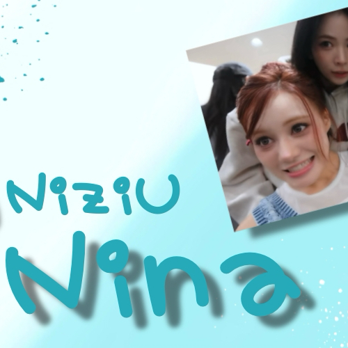 Recent activity shot of Nina (NiziU)