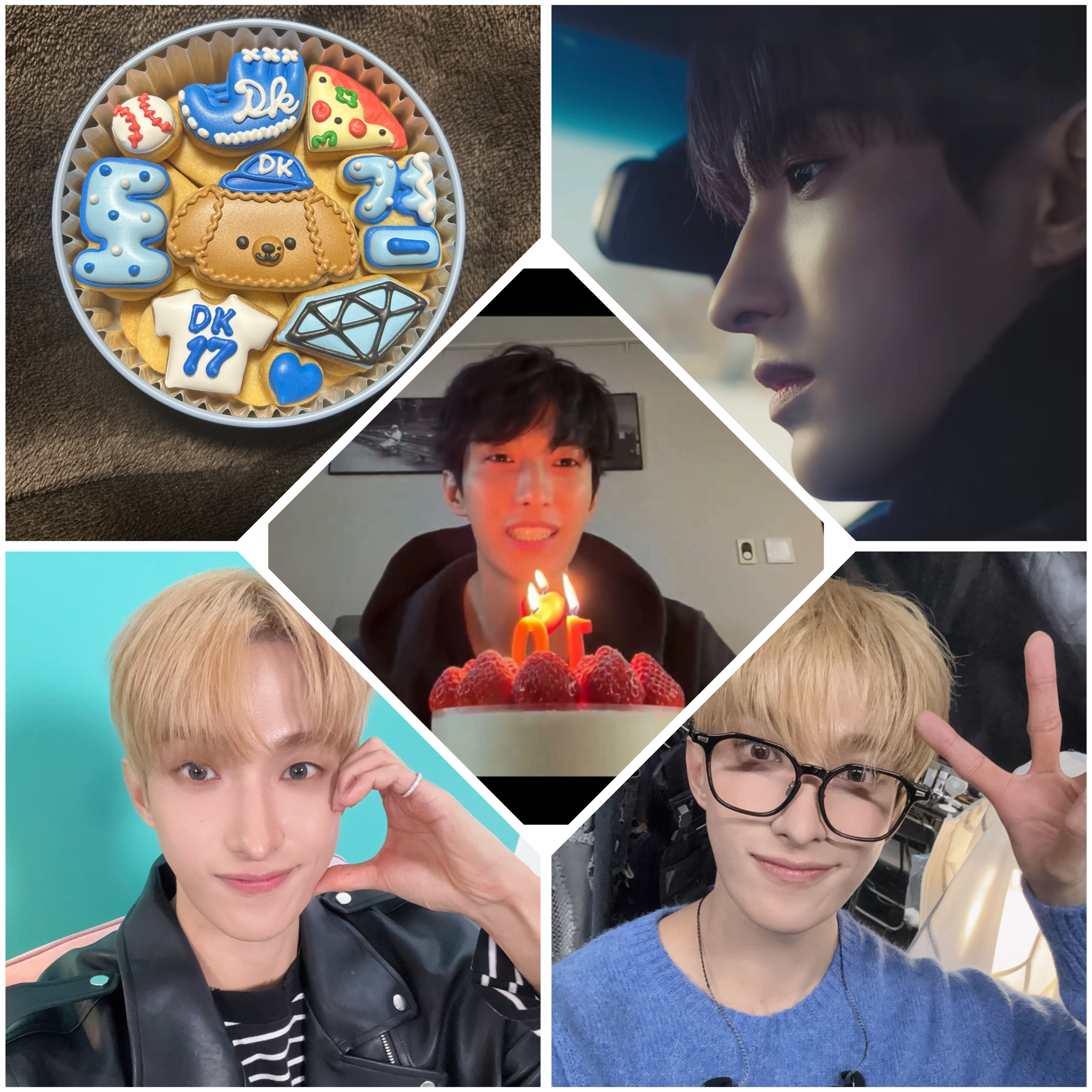 Latest photo of DK (SEVENTEEN)