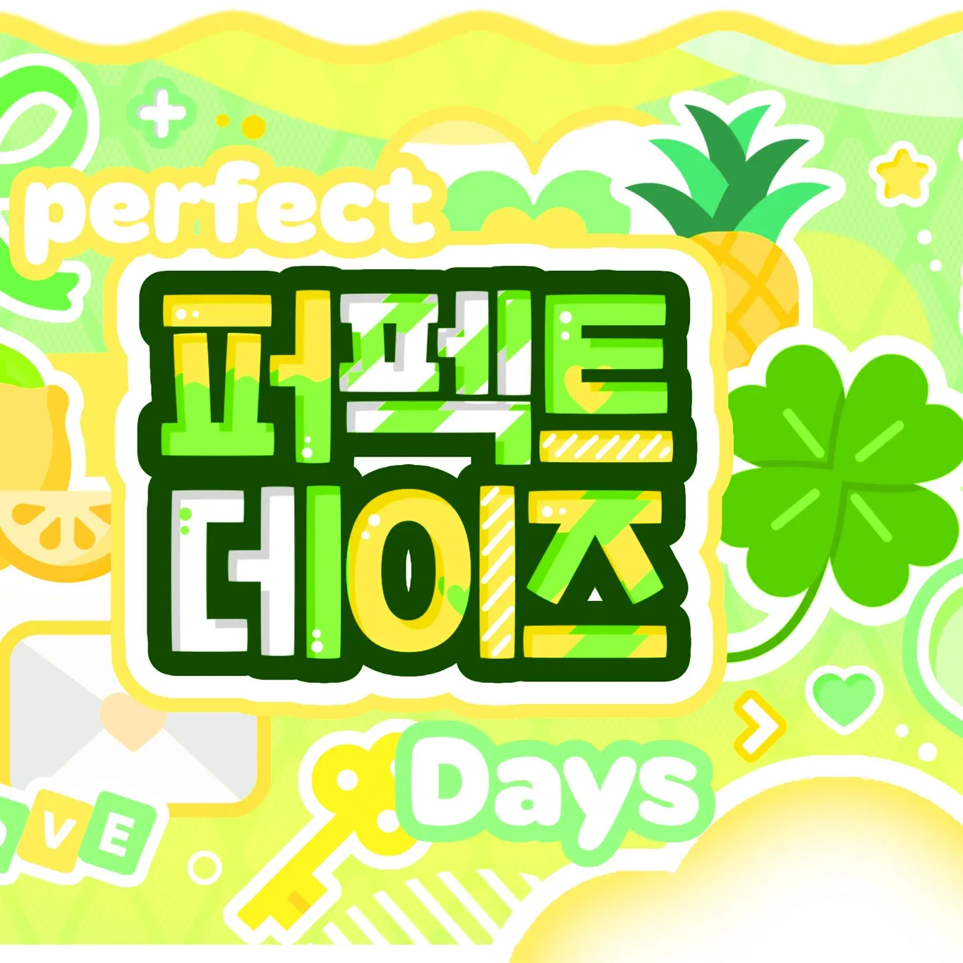 Recent activity shot of Yeji (ITZY)