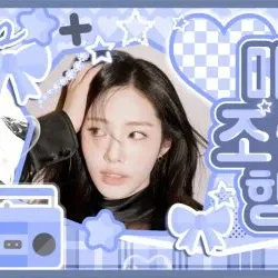 A moment captured by Park Jiwon (fromis_9)'s fan