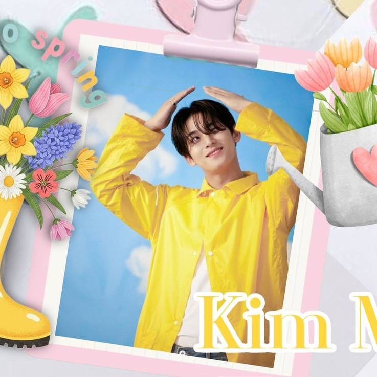 Recent activity shot of Mingyu (SEVENTEEN)