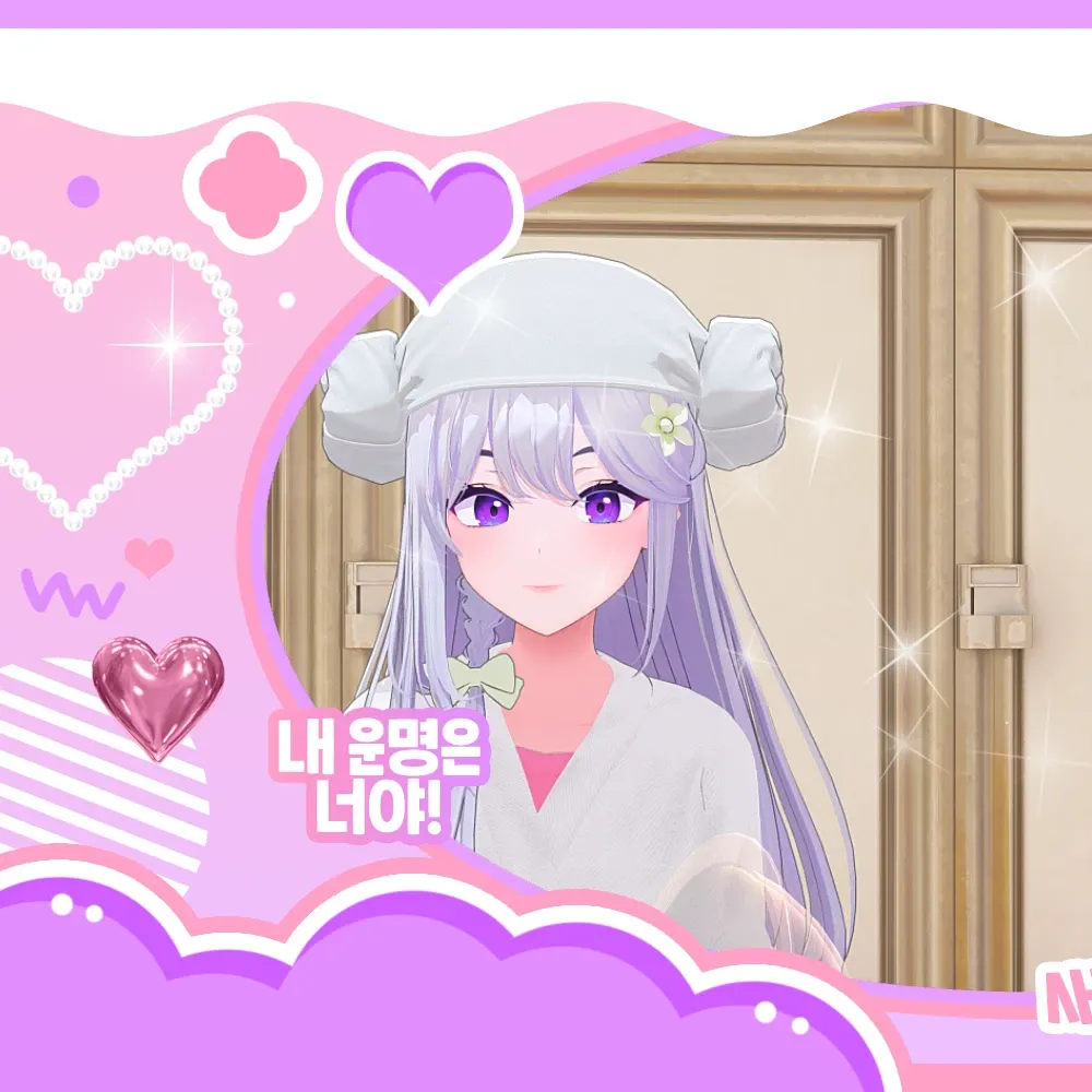 Behind-the-scenes cut of ISEGYE IDOL