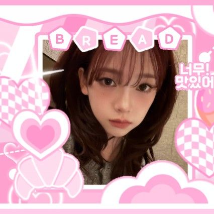 카리나 (에스파) 팬이 찍은 순간