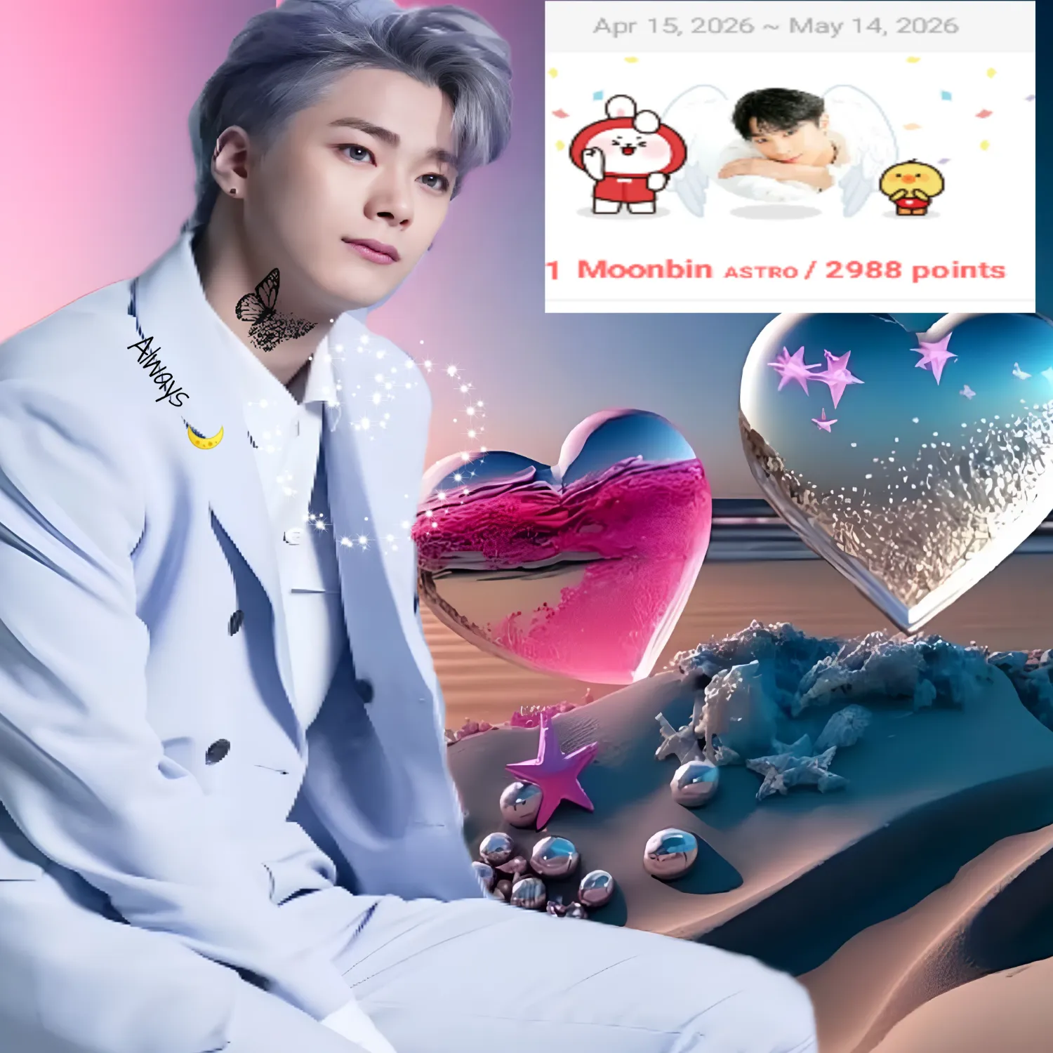 A moment captured by Moonbin (ASTRO)'s fan