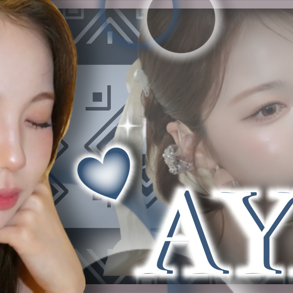 A moment captured by Ayaka (NiziU)'s fan