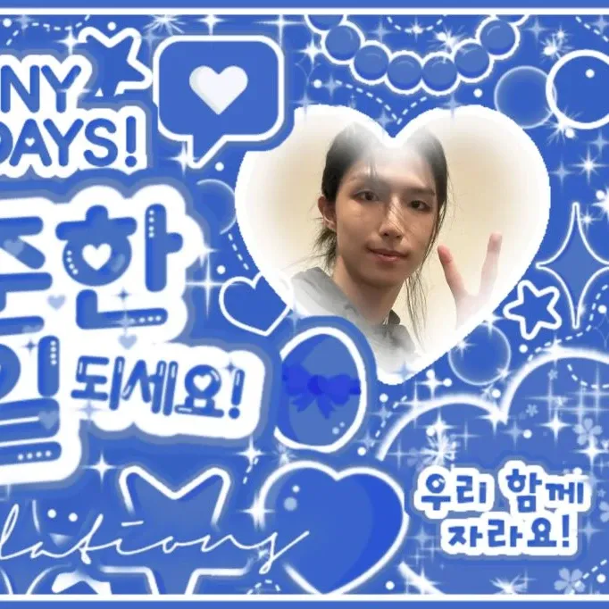 Latest photo of Jungsu (Xdinary Heroes)