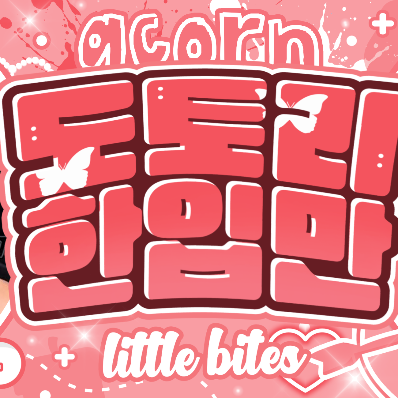 Latest photo of Sun Hengyu (MODYSSEY)