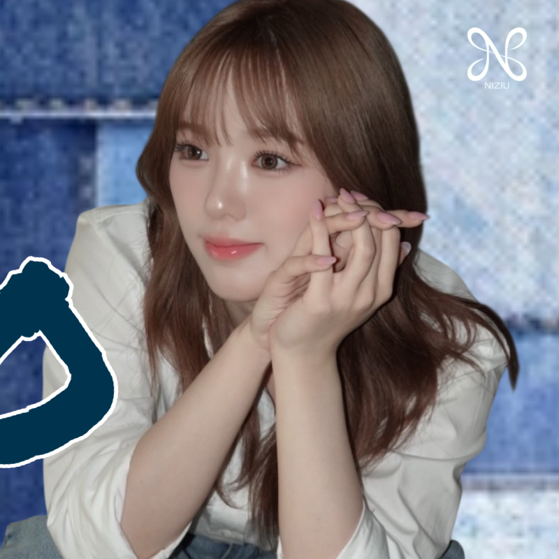 A moment captured by Rio (NiziU)'s fan