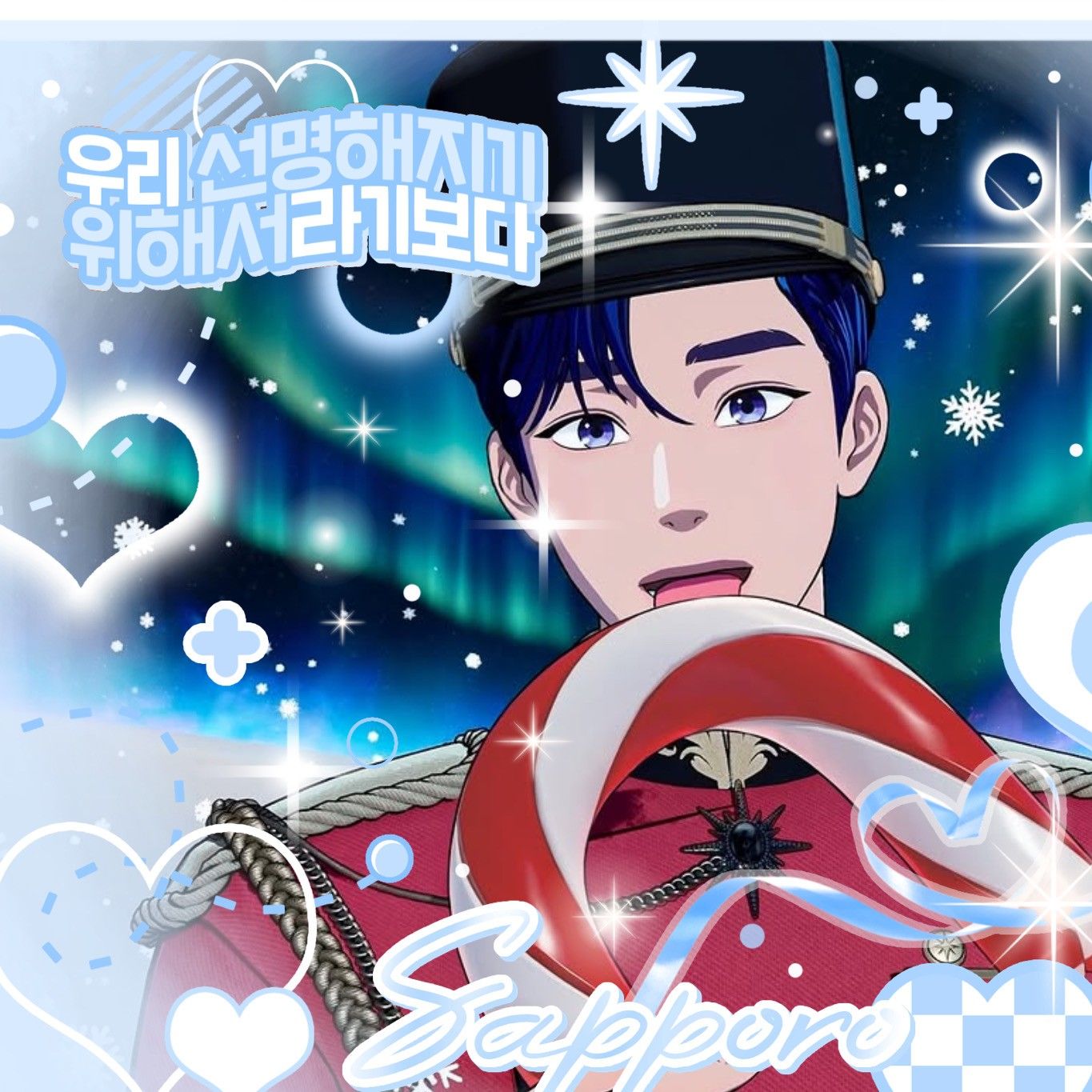 Latest photo of Yejun (PLAVE)