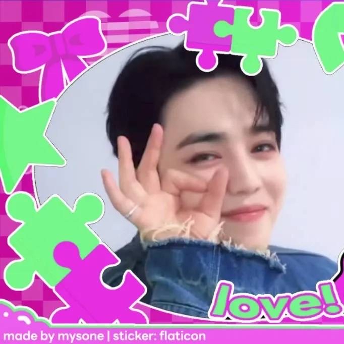 Recent activity shot of S.Coups (SEVENTEEN)