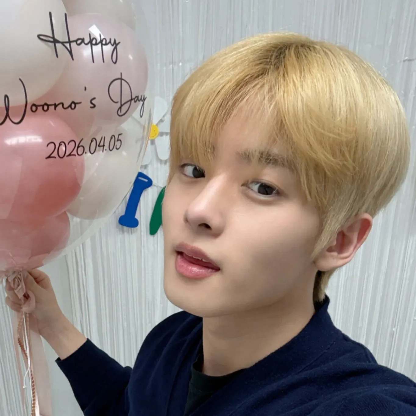 Recent activity shot of YOUNITE