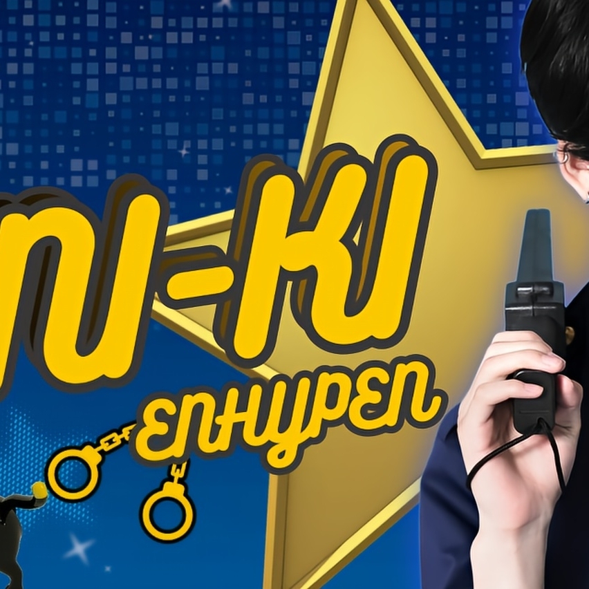 NI-KI (ENHYPEN)的最新活動照片