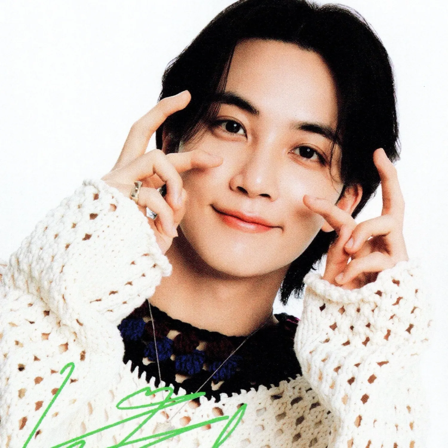 Foto aktivitas terbaru Jeonghan (SEVENTEEN)
