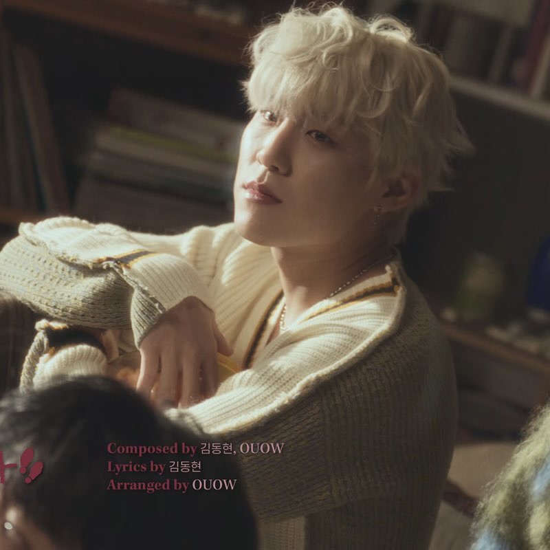 A moment captured by Park Woojin (AB6IX)'s fan