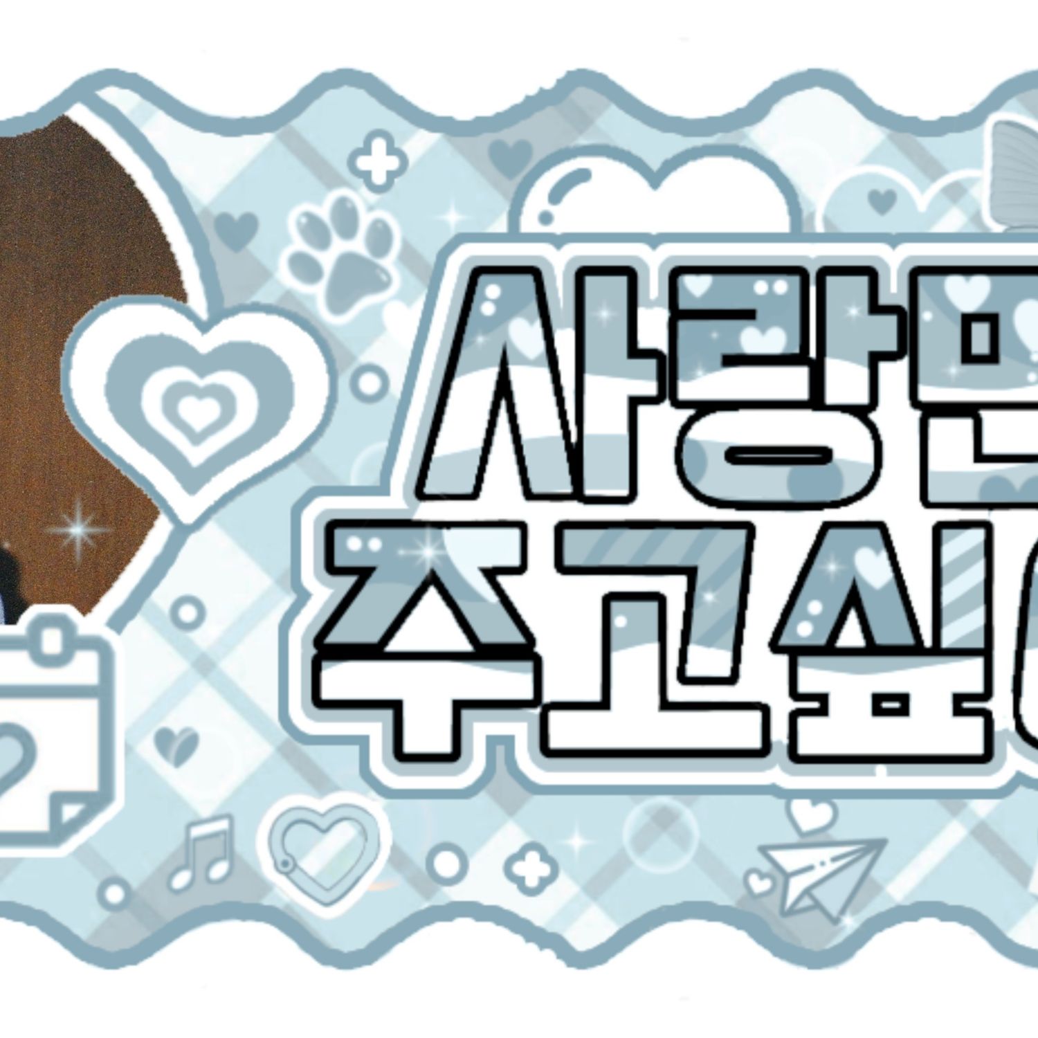 Latest photo of LILY (NMIXX)