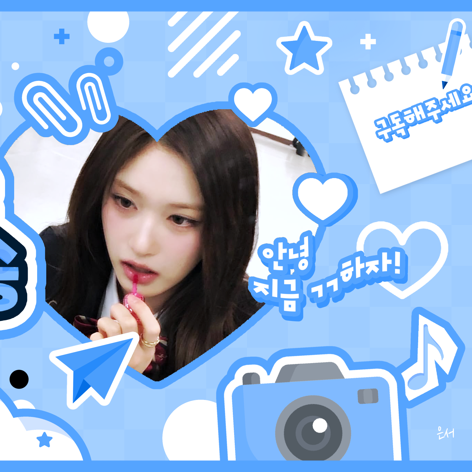 A moment captured by Leeseo (IVE)'s fan