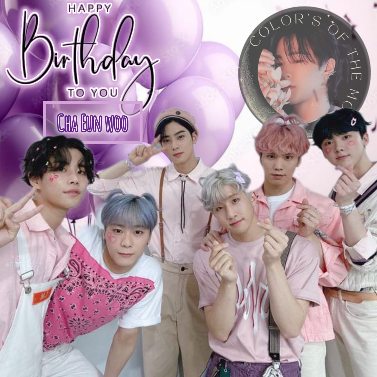 아스트로 최근 활동샷