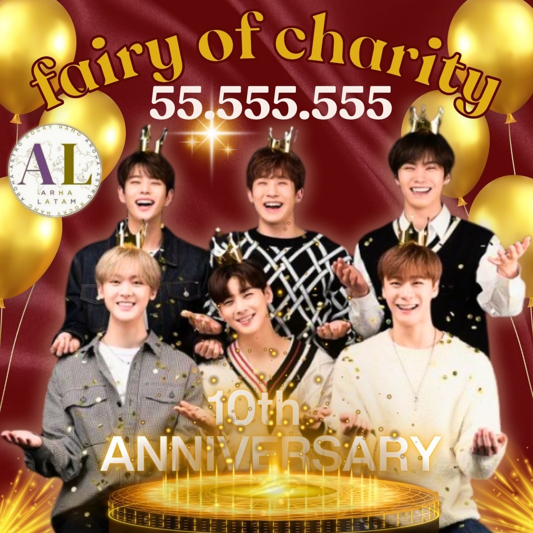 아스트로의 최신 사진