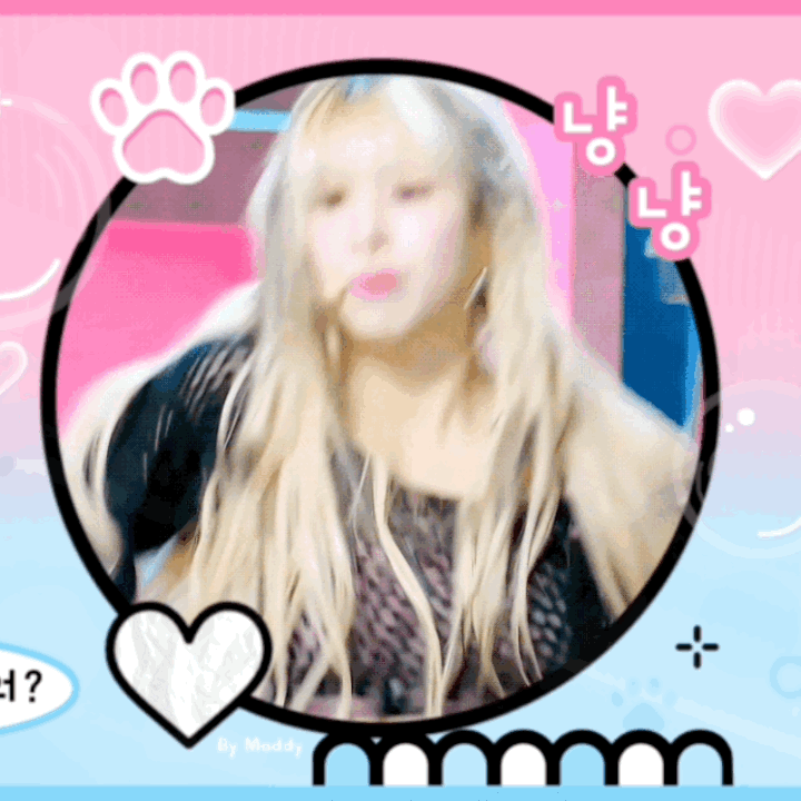 Behind-the-scenes cut of Chaeyoung (TWICE)