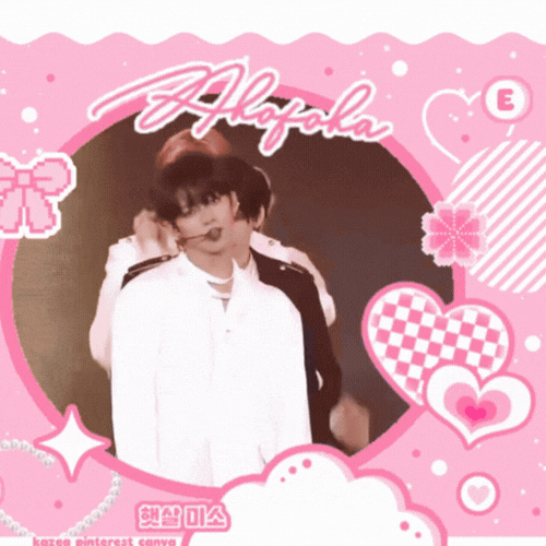 Latest photo of AHOF