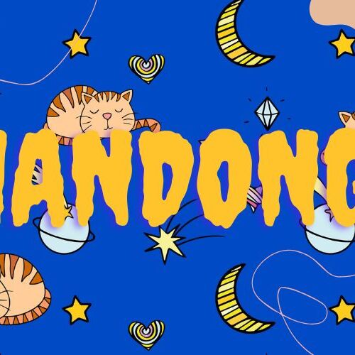 Recent activity shot of Handong (DREAMCATCHER)