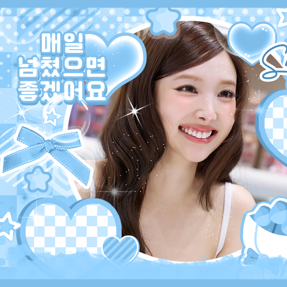 ナヨン (TWICE)の最近の活動写真
