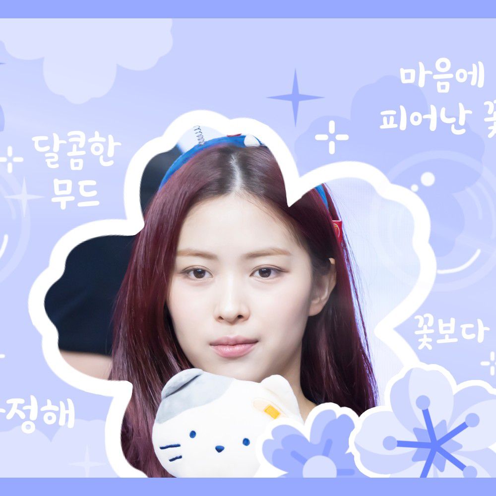 リュジン (ITZY)の最近の活動写真