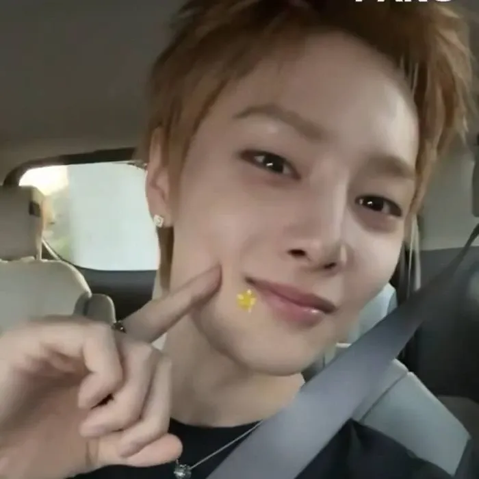 Latest photo of I.N (Stray Kids)