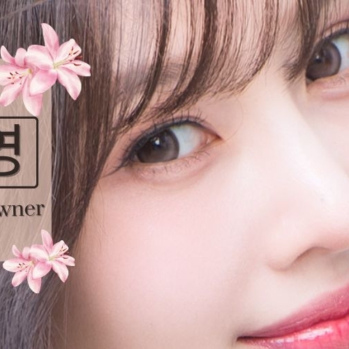 Latest photo of Joy (Red Velvet)