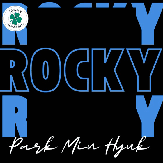 Recent activity shot of Rocky