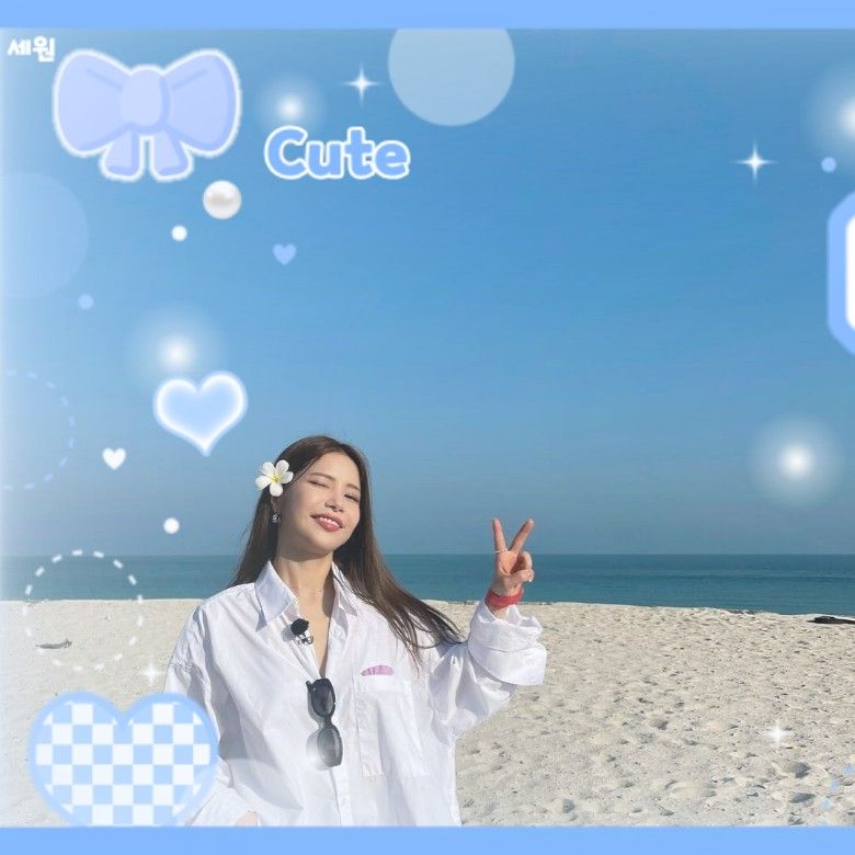 颂乐 (MAMAMOO)粉丝拍下的瞬间