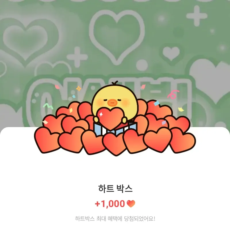 Momen yang diabadikan oleh penggemar SEVENTEEN