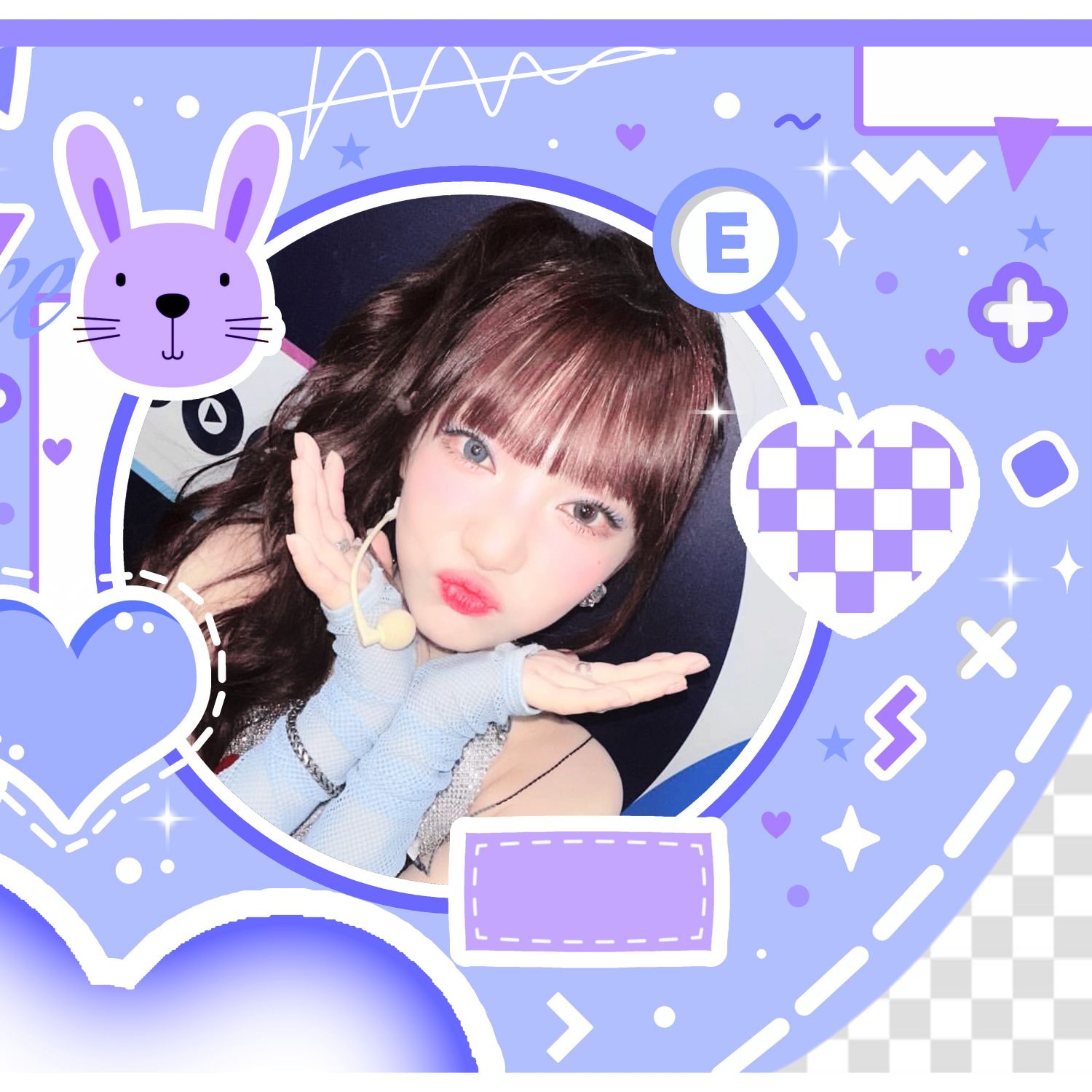 Recent activity shot of aespa