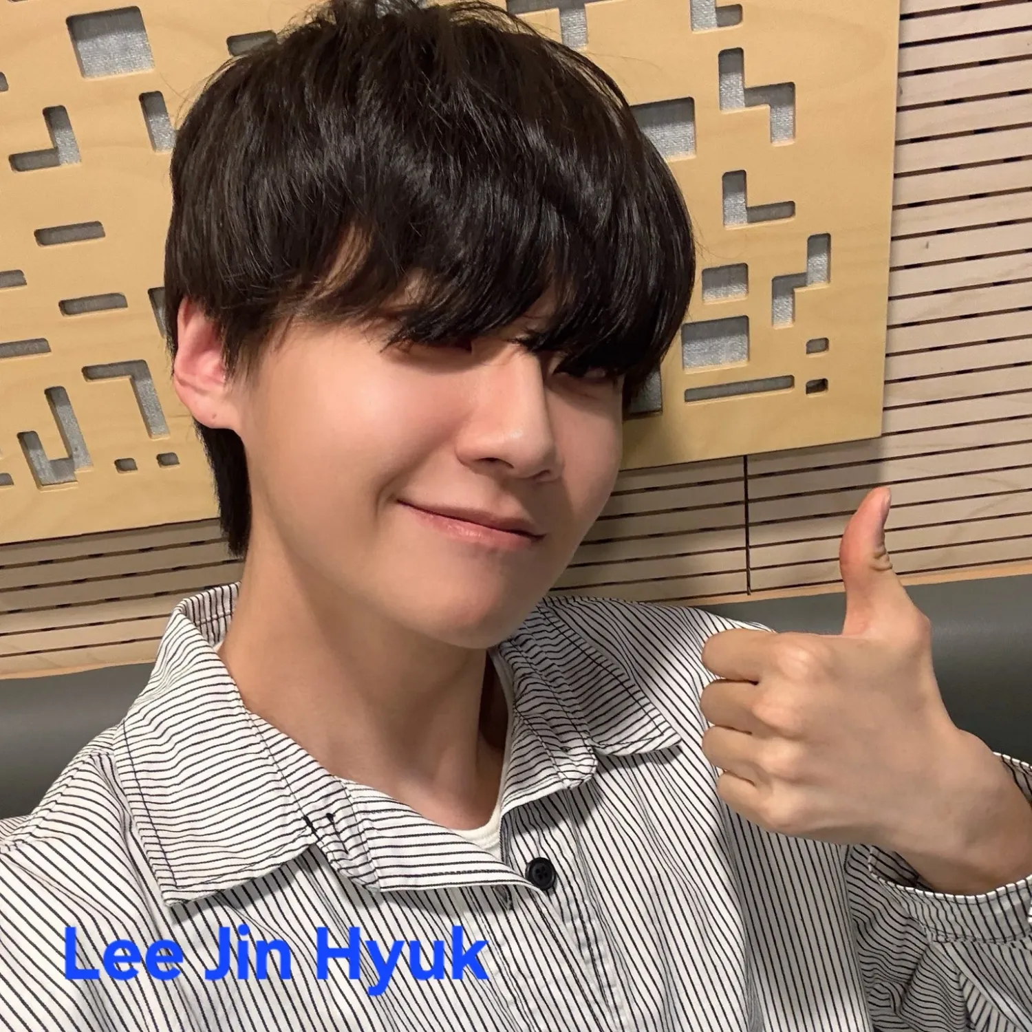 Recent activity shot of Lee Jinhyuk